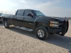 2007 Chevrolet Silverado C2500 Heavy Duty