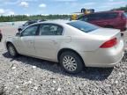 2007 Buick Lucerne CX