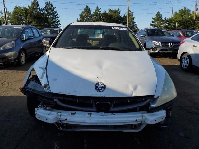 2007 Honda Accord LX