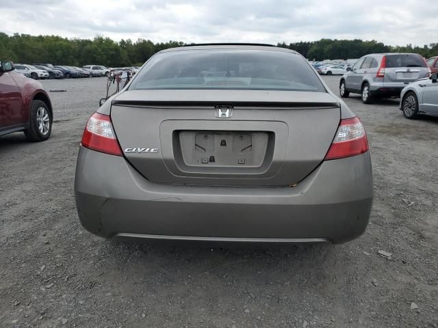 2008 Honda Civic EX