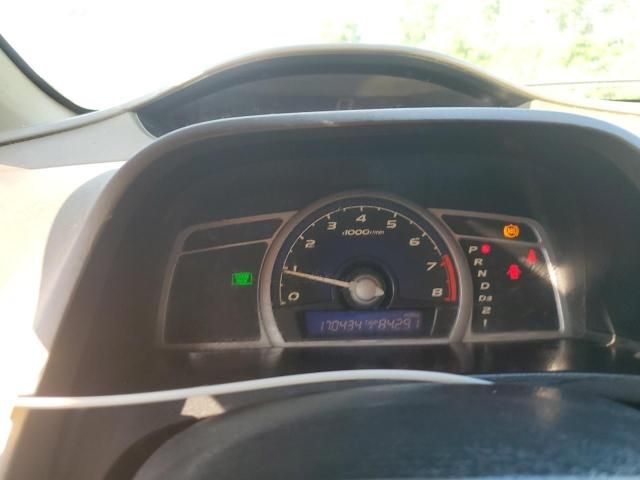 2006 Honda Civic EX