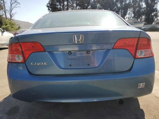 2006 Honda Civic LX