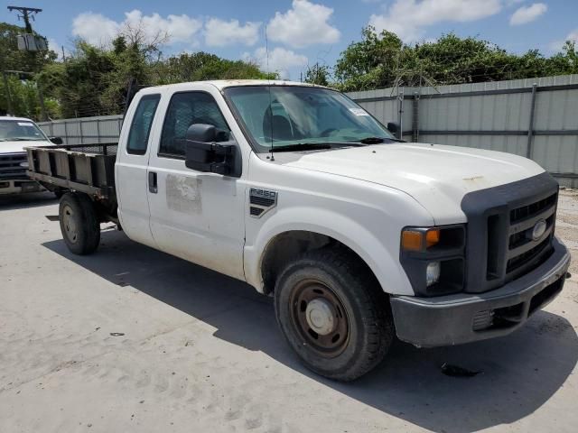 2008 Ford F250 Super Duty