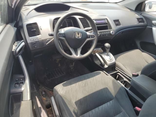 2006 Honda Civic EX