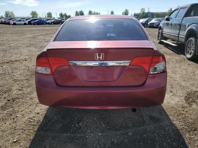 2009 Honda Civic DX-G