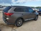 2016 Mitsubishi Outlander SE