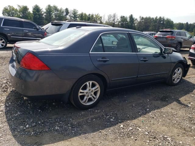 2007 Honda Accord EX