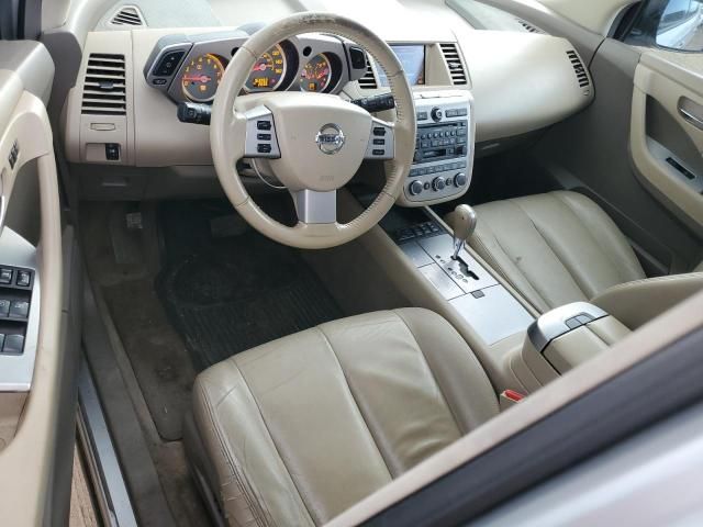 2007 Nissan Murano SL