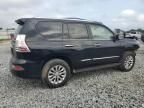 2015 Lexus GX 460