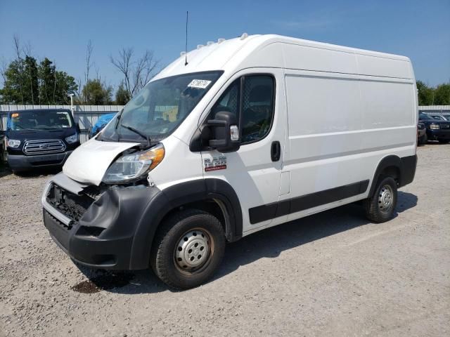 2019 Dodge RAM Promaster 1500 1500 High