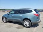 2009 Chevrolet Traverse LS