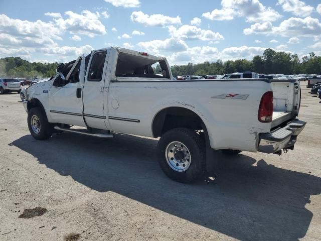 1999 Ford F250 Super Duty