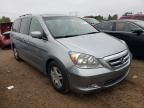 2006 Honda Odyssey Touring