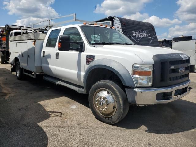 2008 Ford F550 Super Duty