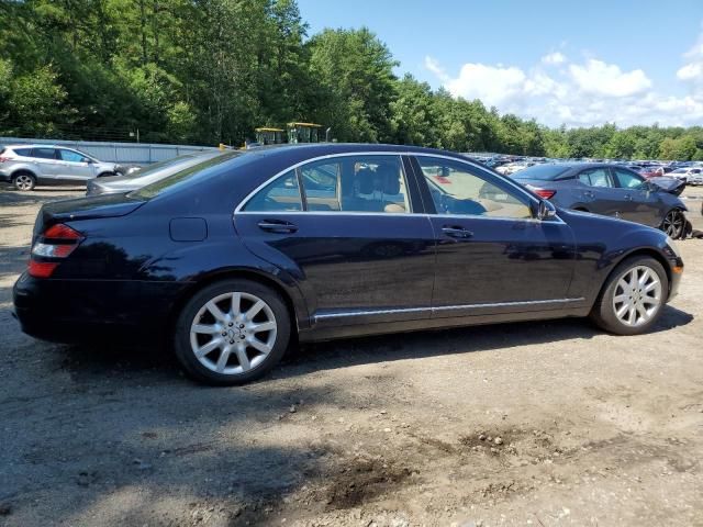 2007 Mercedes-Benz S 550