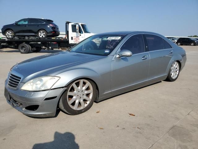 2007 Mercedes-Benz S 550