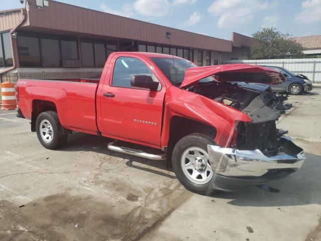 2016 Chevrolet Silverado K1500