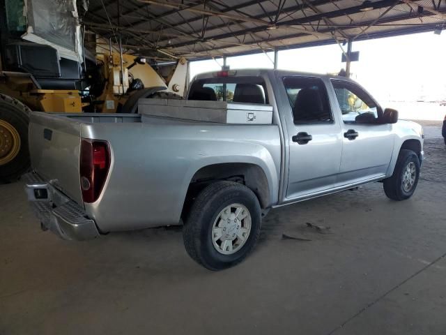 2005 Chevrolet Colorado