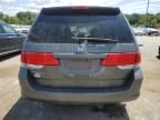 2008 Honda Odyssey EXL