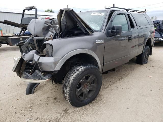 2006 Ford F150