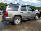 2007 Chevrolet Tahoe C1500