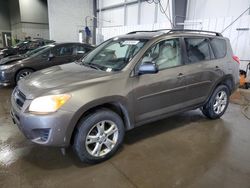 Salvage cars for sale at Ham Lake, MN auction: 2012 Toyota Rav4