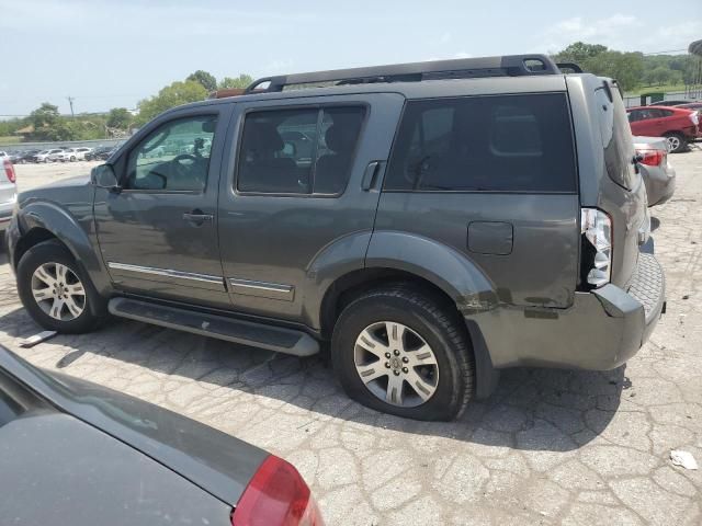 2008 Nissan Pathfinder S