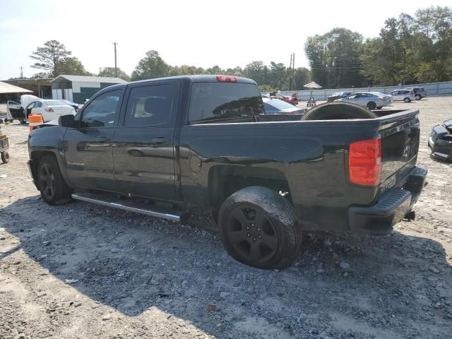 2018 Chevrolet Silverado C1500 Custom