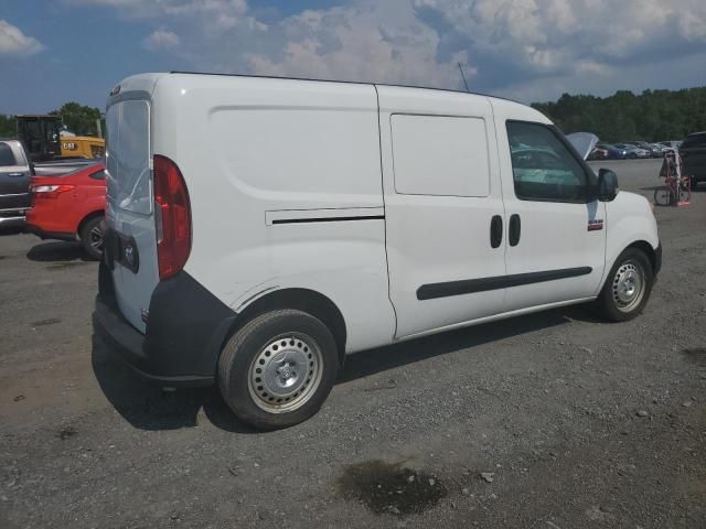 2017 Dodge RAM Promaster City