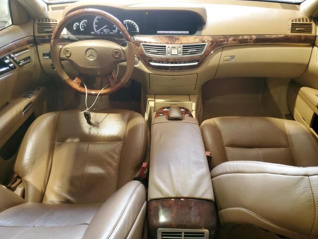 2008 Mercedes-Benz S 550 4matic