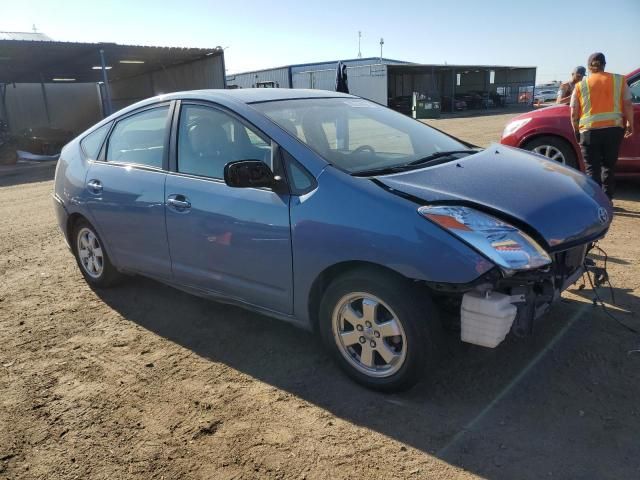 2005 Toyota Prius