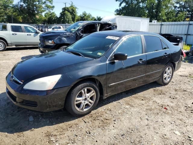 2007 Honda Accord EX