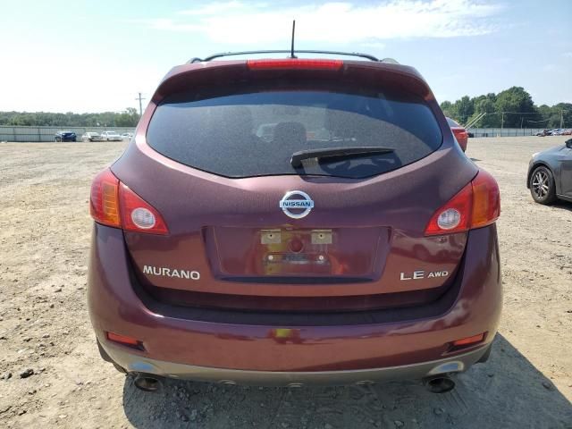 2009 Nissan Murano S