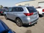 2016 Mitsubishi Outlander SE