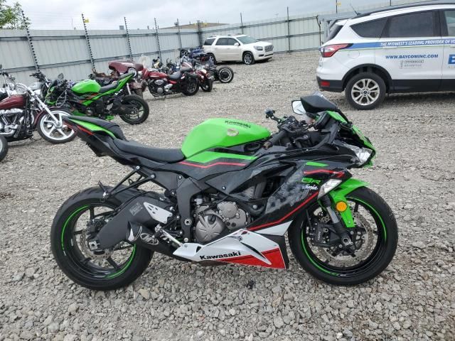 2021 Kawasaki ZX636 K