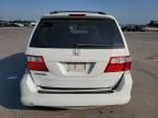 2007 Honda Odyssey EXL