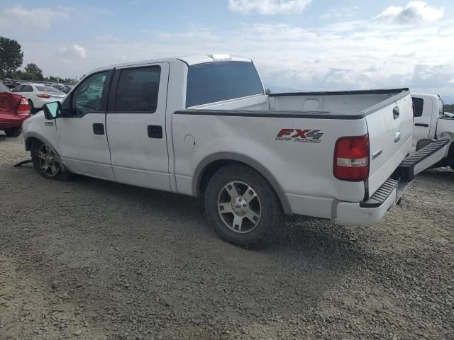 2008 Ford F150 Supercrew