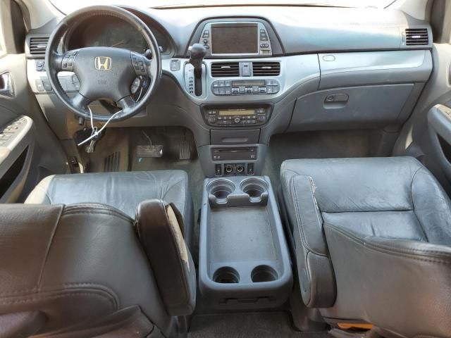 2006 Honda Odyssey Touring