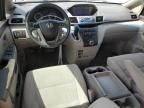 2013 Honda Odyssey EX