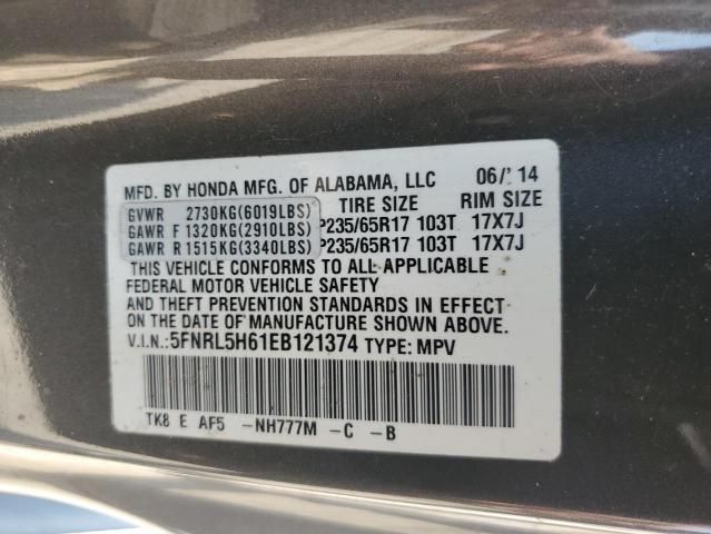 2014 Honda Odyssey EXL