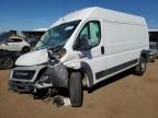 2020 Dodge RAM Promaster 2500 2500 High