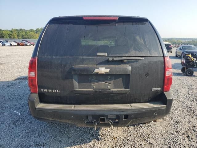 2008 Chevrolet Tahoe C1500