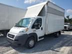 2021 Dodge RAM Promaster 3500 3500 Standard