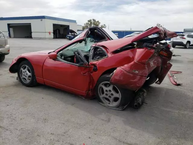 1990 Nissan 300ZX