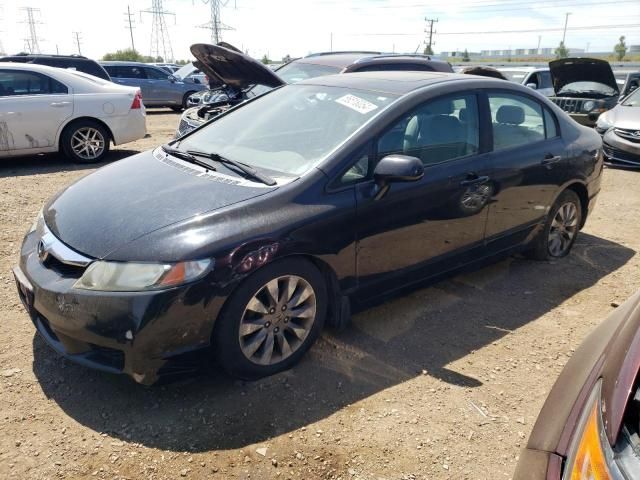 2010 Honda Civic EX