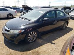 Salvage cars for sale at Elgin, IL auction: 2010 Honda Civic EX