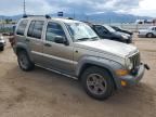 2005 Jeep Liberty Renegade