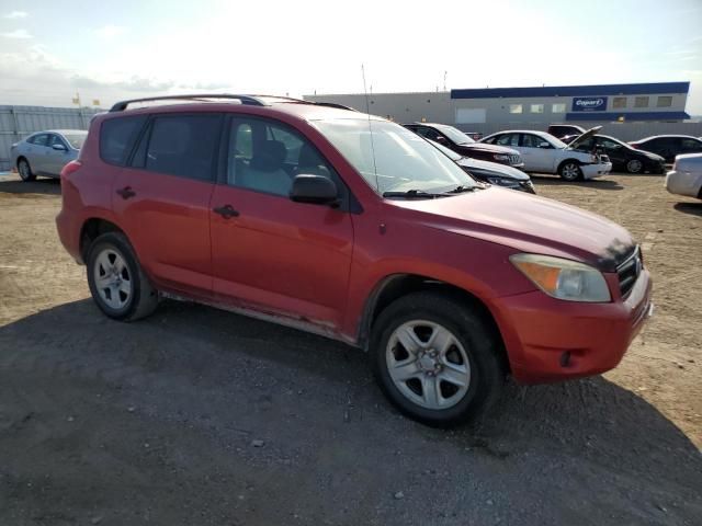 2007 Toyota Rav4