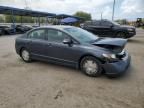 2007 Honda Civic Hybrid