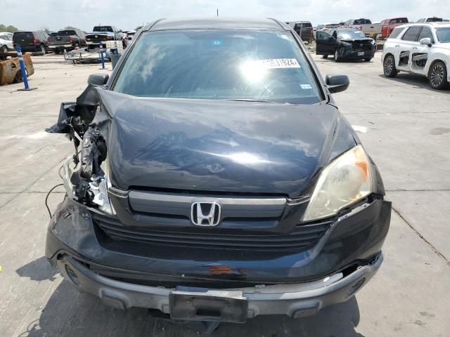 2007 Honda CR-V LX